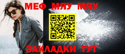 ГАЛЛЮЦИНОГЕННЫЕ ГРИБЫ Тверь