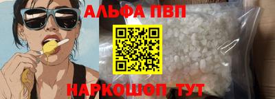 СК Будённовск