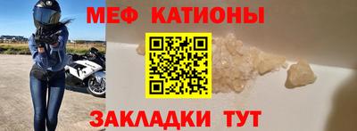 крисы Бузулук