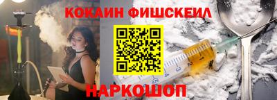 крисы Бузулук