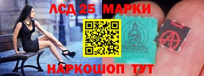крисы Бузулук