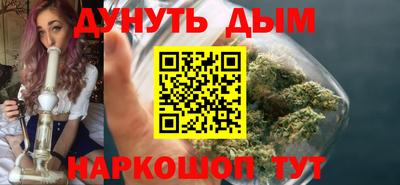 крисы Бузулук