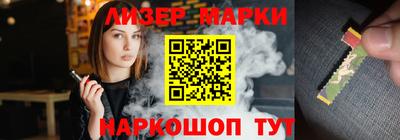 СК Будённовск