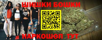 крисы Бузулук