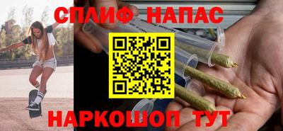 крисы Бузулук