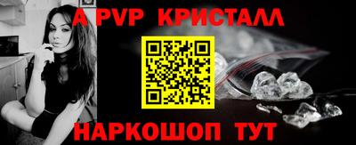 кокаин премиум Бугуруслан