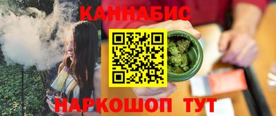 кокаин премиум Бугуруслан