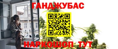 СК Будённовск