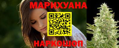 СК Будённовск