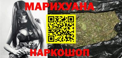 кокаин премиум Бугуруслан