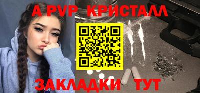 не бодяженный Тара