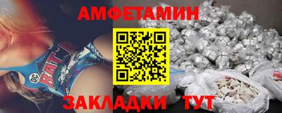 крисы Бузулук
