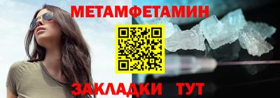 крисы Бузулук