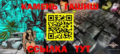 кокаин премиум Бугуруслан