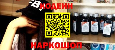крисы Бузулук