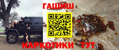кокаин премиум Бугуруслан