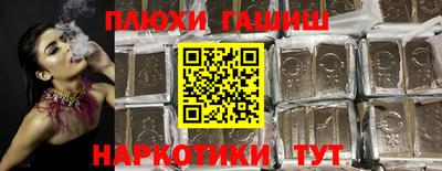 крисы Бузулук