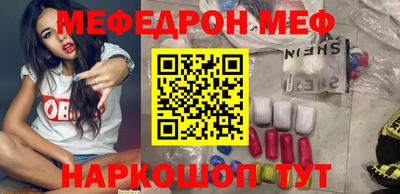 СК Будённовск