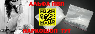 СК Будённовск
